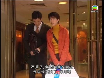 Tập 364