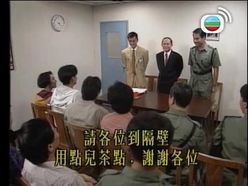 Episode 6