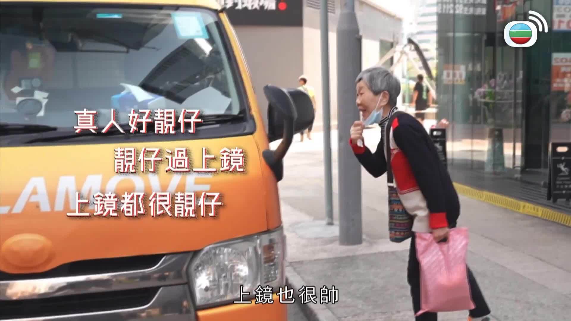 一日打工限定-A Day With A Pro