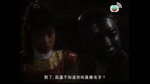 Episode 7