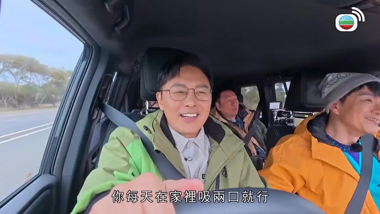 Tập 4