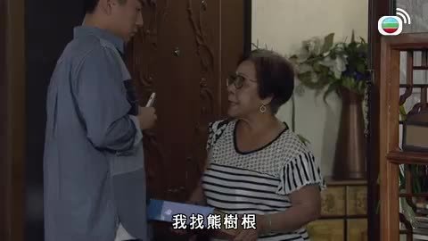 Tập 414