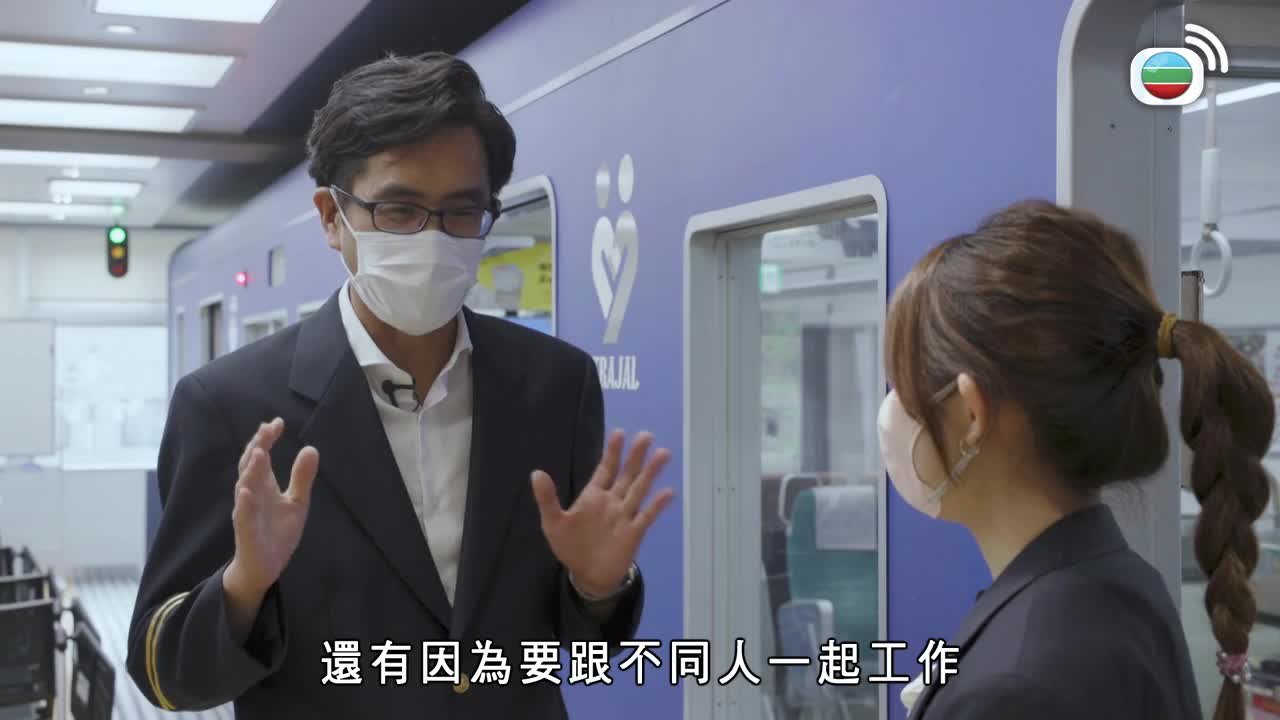 Tập 10