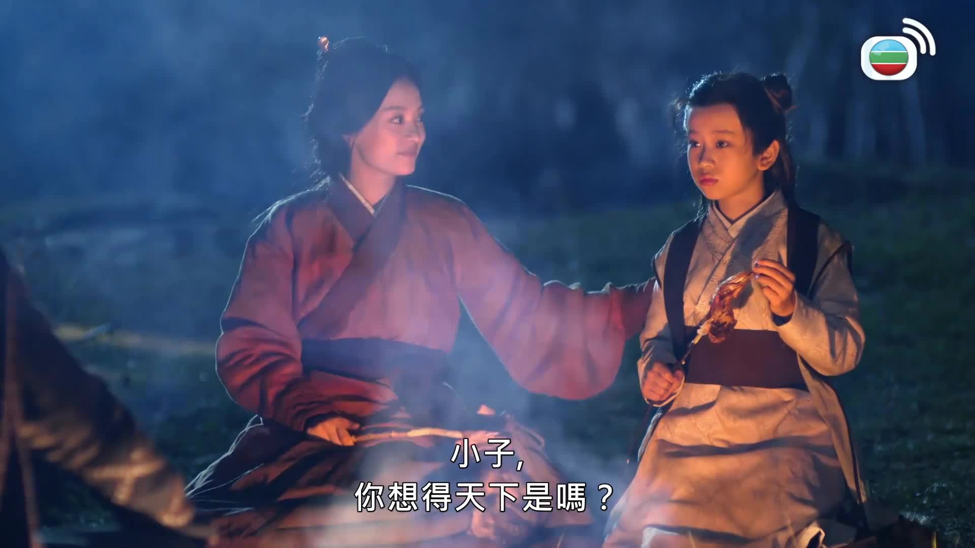 羋月傳 (國語原音)-The Legend Of Mi Yue