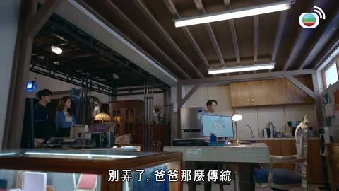 Tập 10