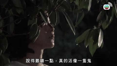 Tập 15