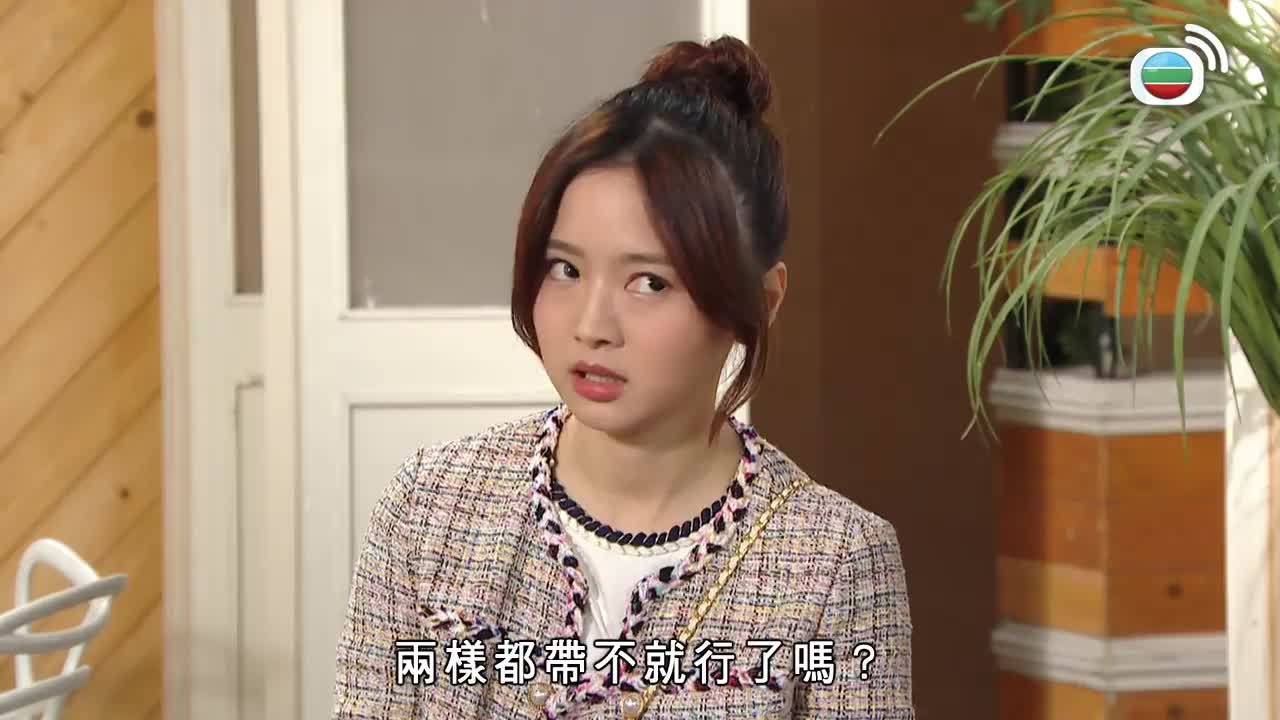第2277集