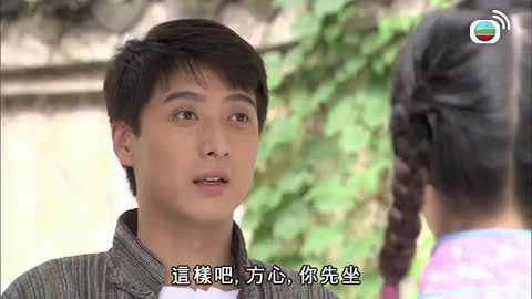 第05集