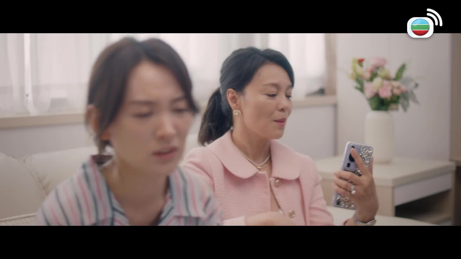 Double Happiness-綻放的許開心