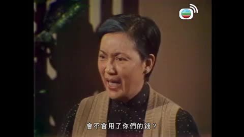 Tập 25