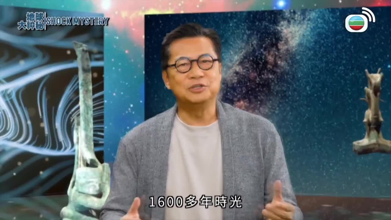 Tập 40
