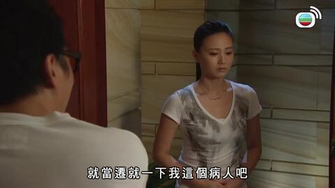 衝上雲霄II-Triumph In The Skies II