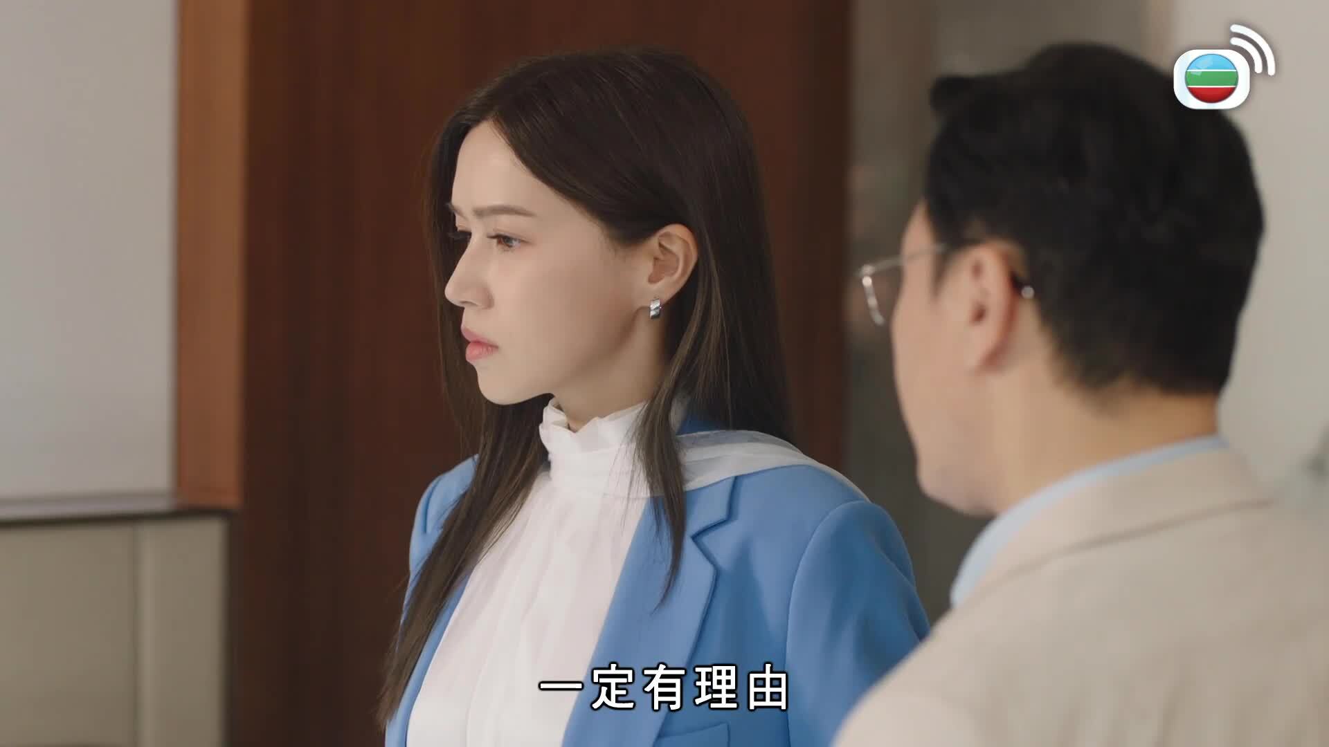 刑偵12-D.I.D. 12