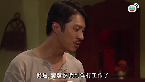 Episode 3