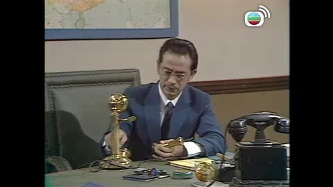 Tập 33
