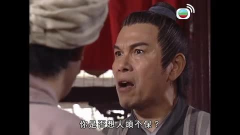 Tập 41