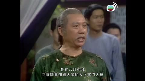 Tập 15