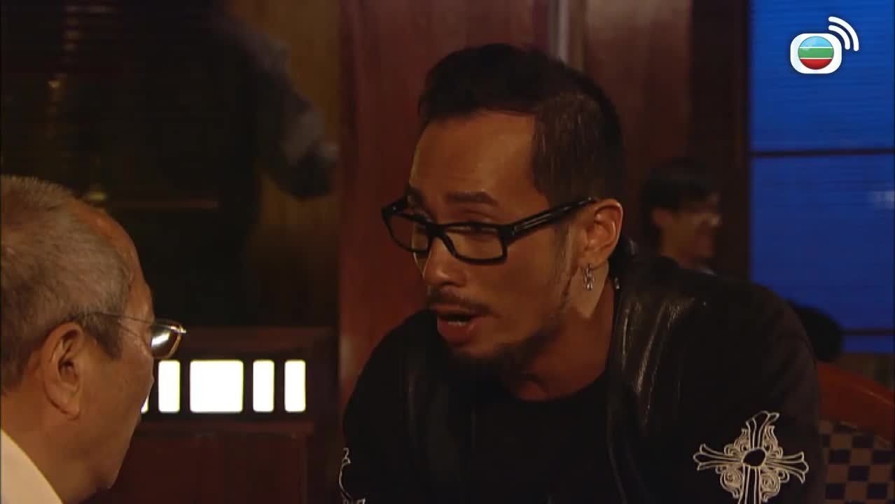 Episode 23