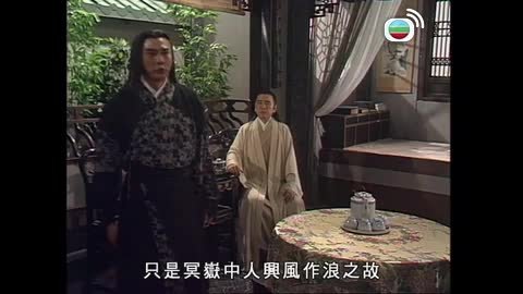 Tập 5