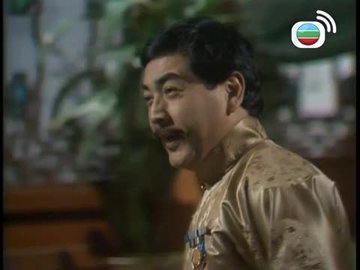 Tập 23