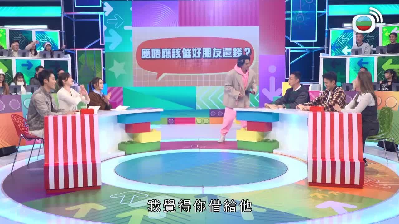 Tập 6