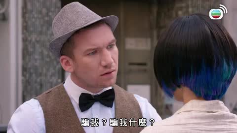 Tập 19
