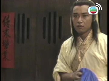 Episode 14