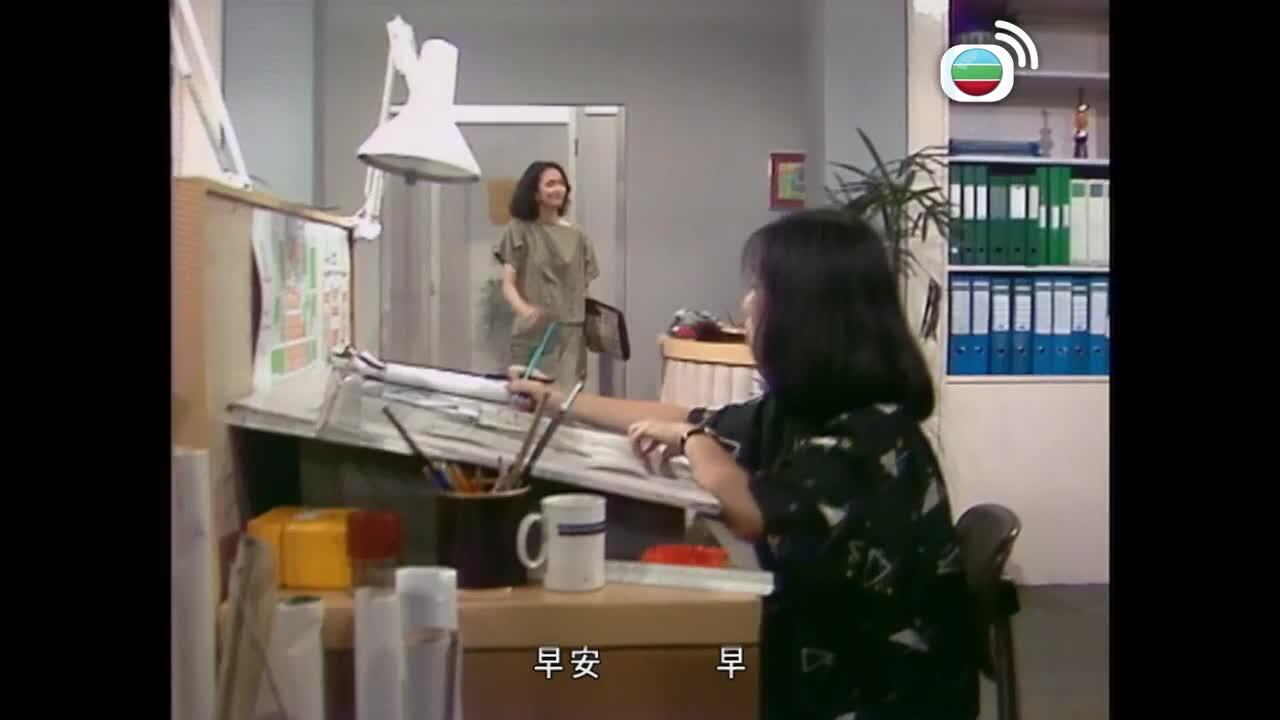 家有嬌妻-It's A Long Way To Home