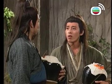 Tập 13
