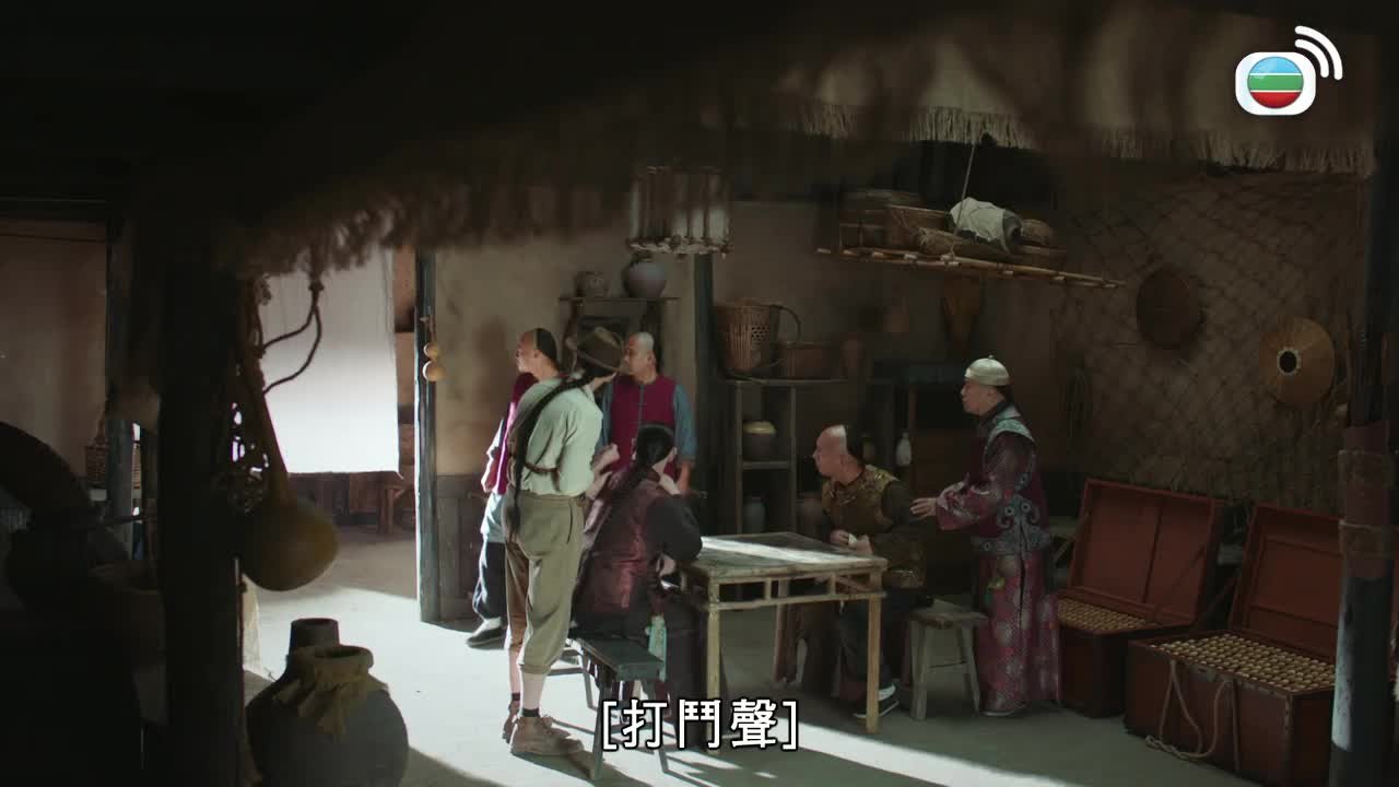 第14集