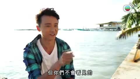 Tập 3