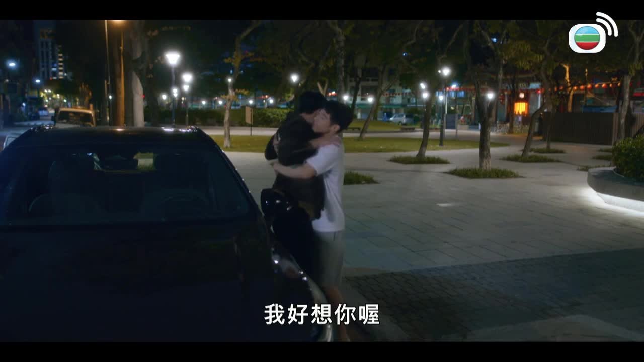 第11集
