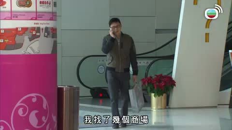 第18集