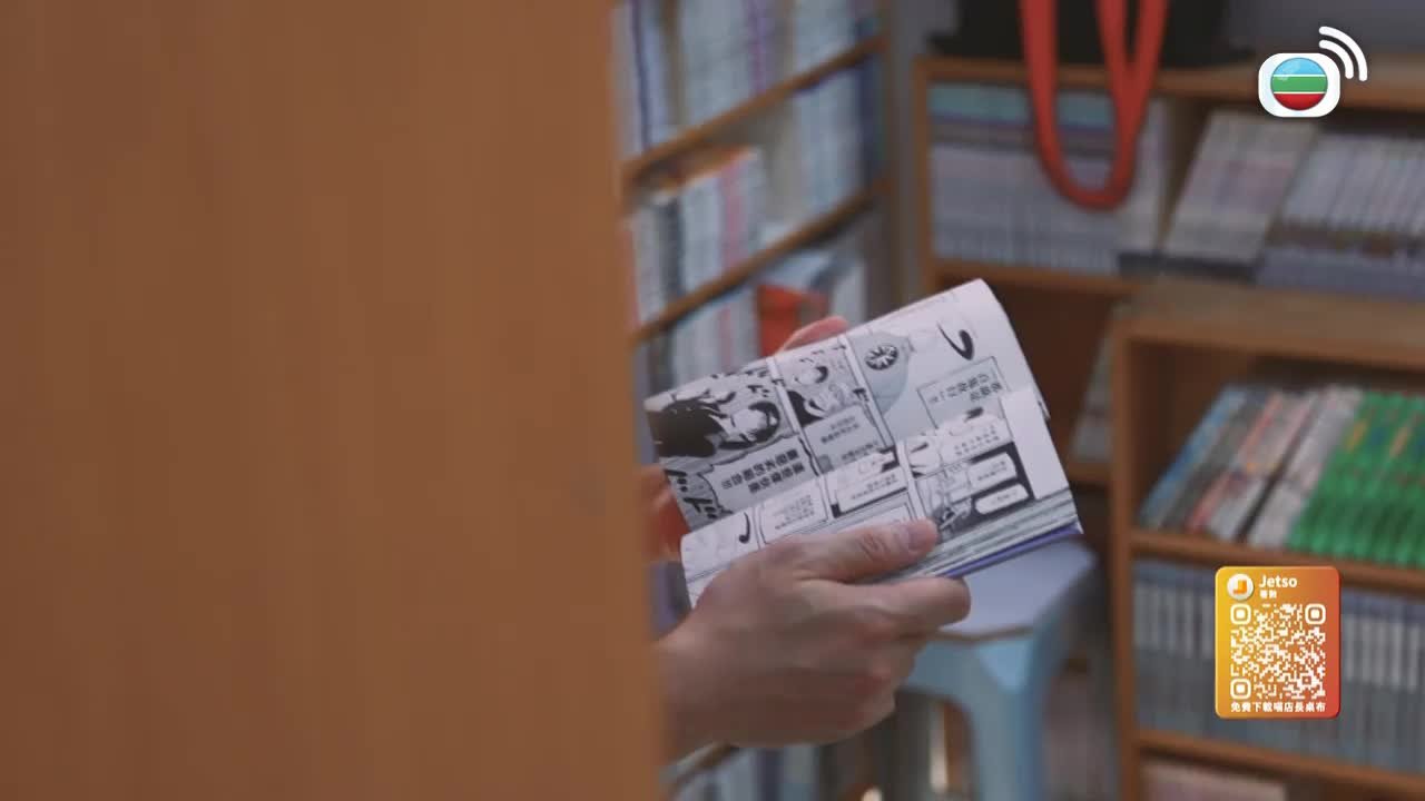 第10集