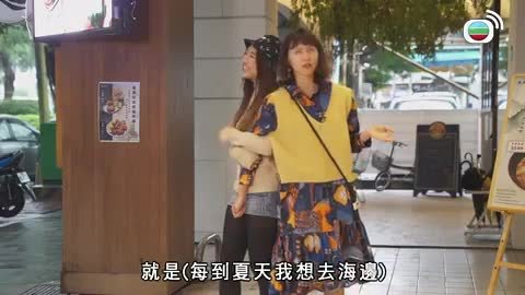 第02集