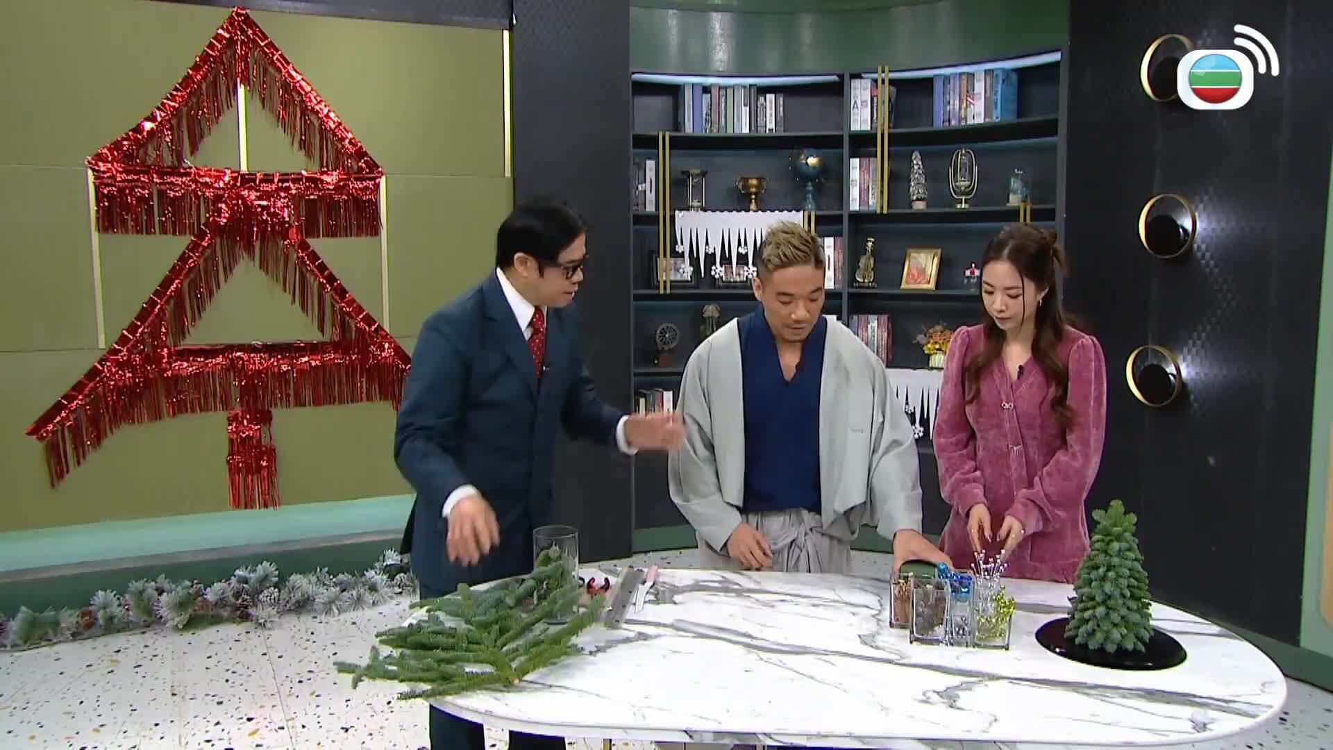 我瞞結婚了-Married But Available