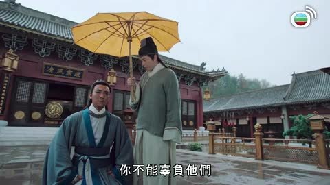 第30集