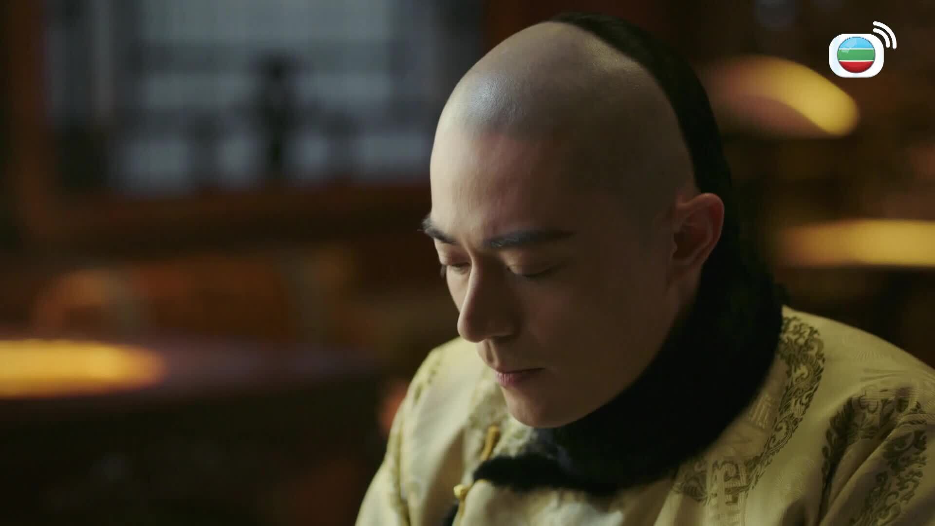 如懿傳 (粵語版)-Ruyi's Royal Love In The Palace