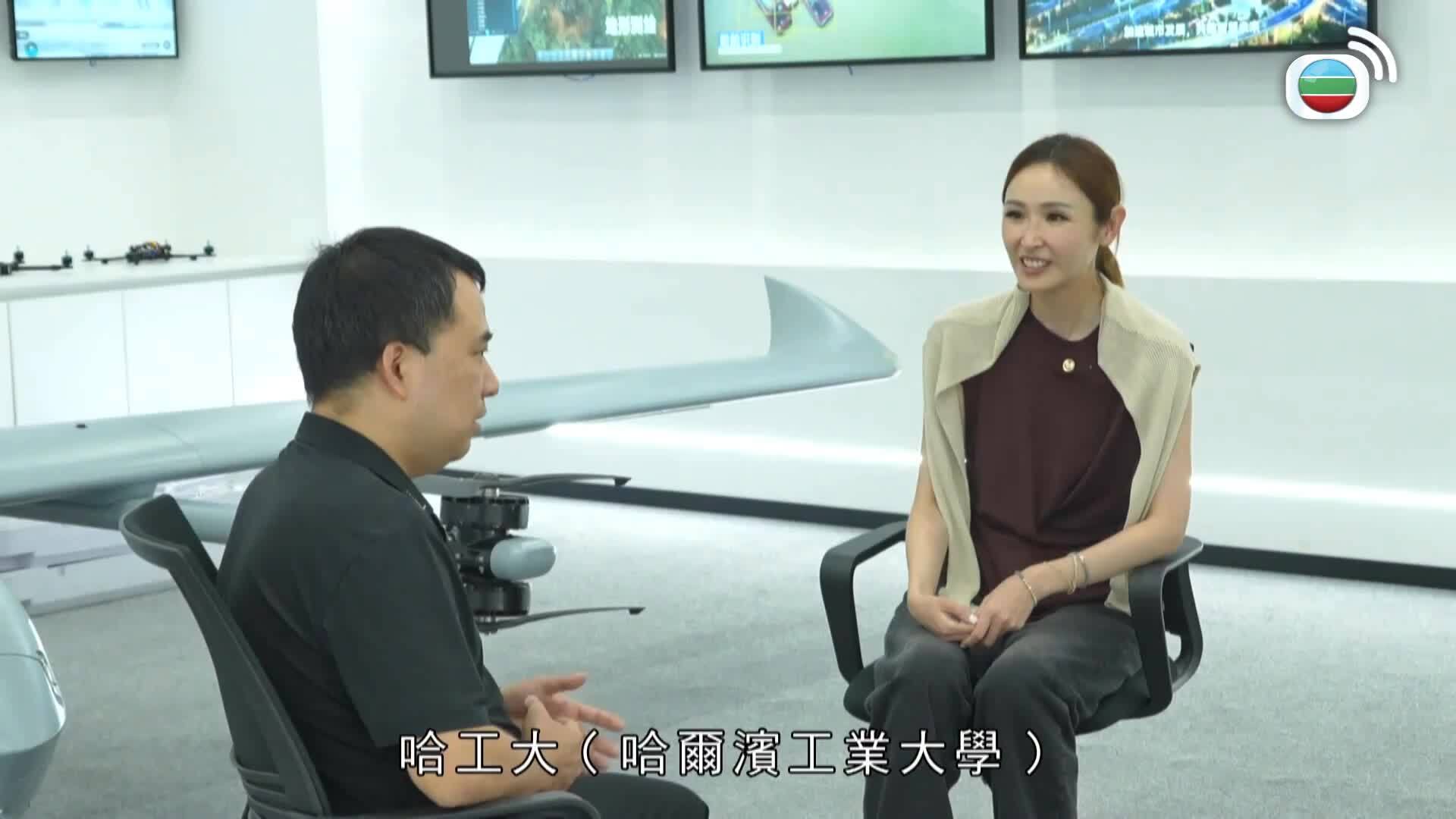 無窮之路 V - 智行無彊-No Poverty Land V - Odyssey Of Intelligence