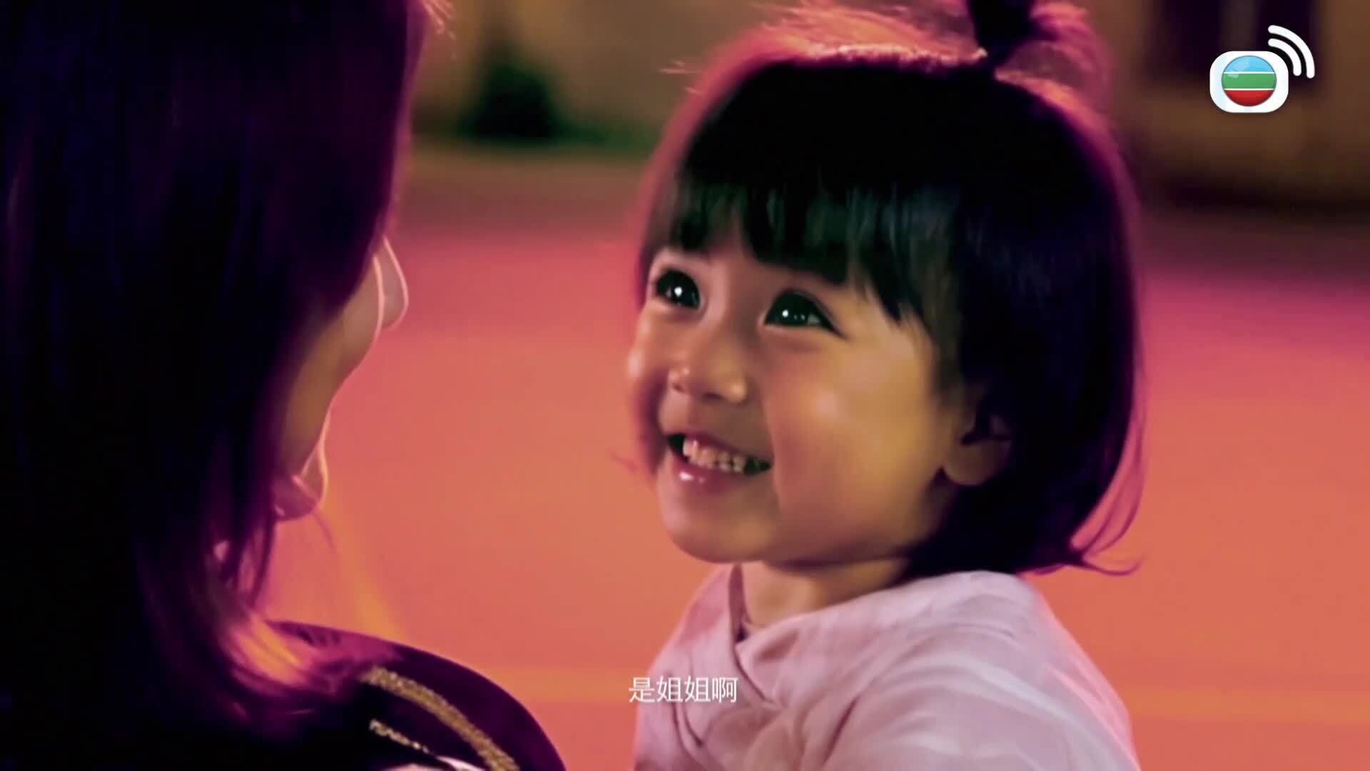 A.I.靈接觸-You Are Not Alone In A.I.