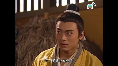 Tập 09