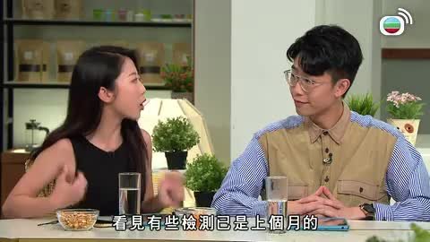 Tập 768