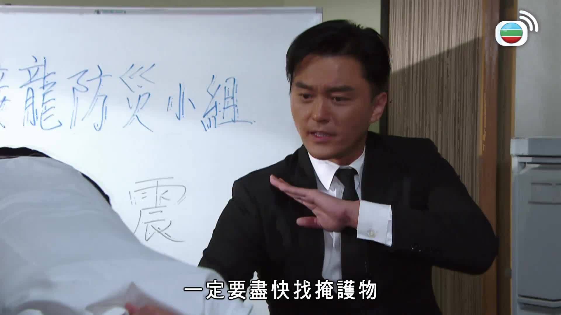 愛．回家之開心速遞 (24)-Lo And Behold (24)
