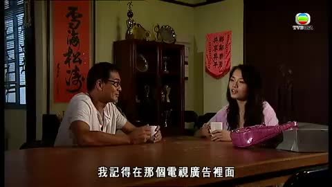 Episode 16