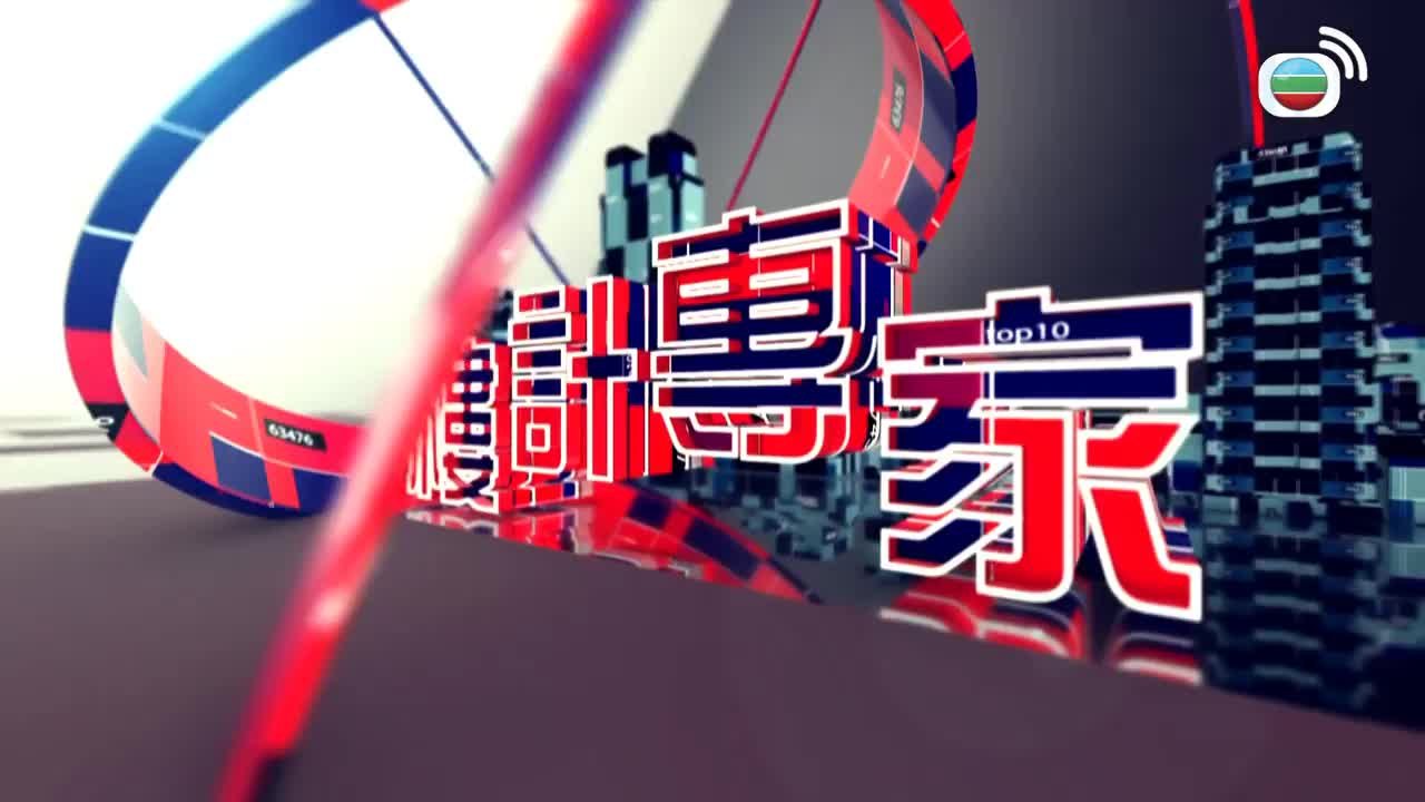 06.26.2026