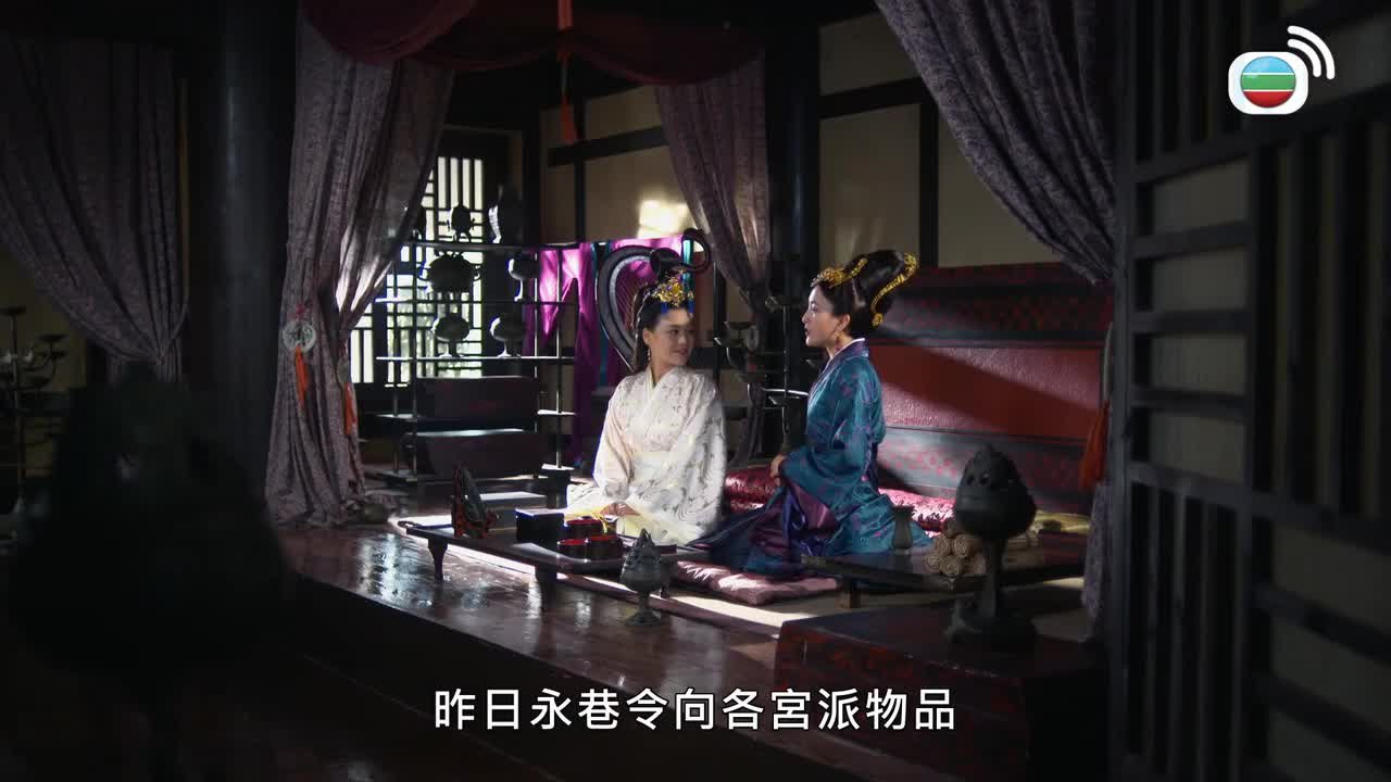Tập 49