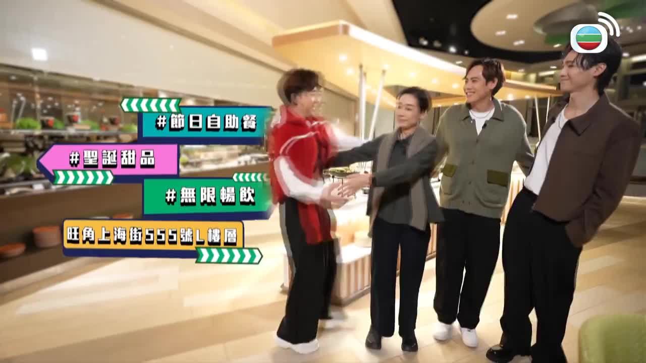 Tập 10