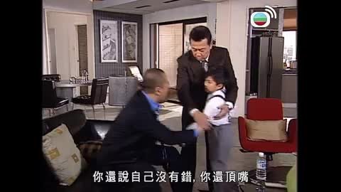Episode 14