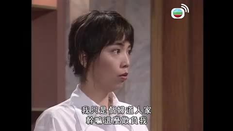 第17集