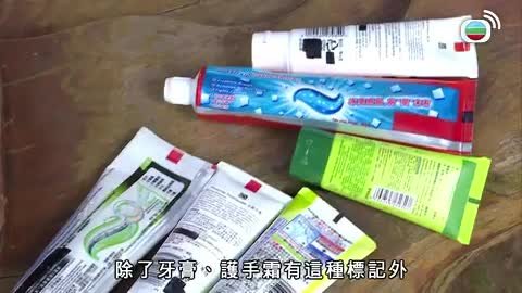 Tập 22